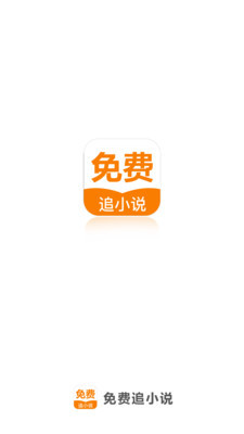 乐鱼体育app官方网站